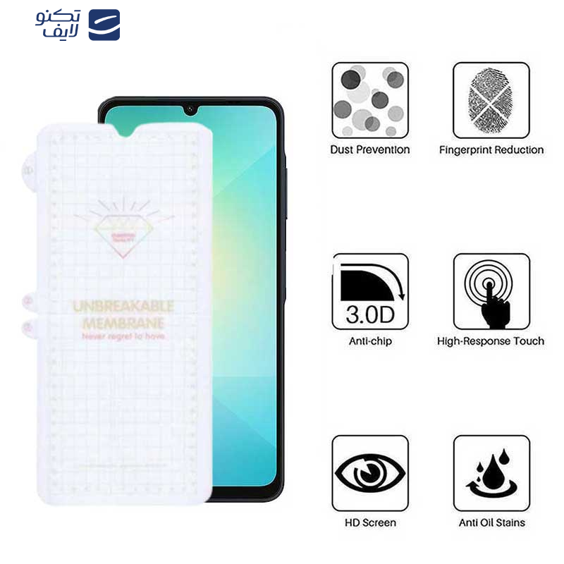 محافظ صفحه نمایش اپیکوی مدل Hydrogel مناسب برای گوشی موبایل سامسونگ Galaxy A06/A06s/A05s/A05/F05 محافظ صفحه نمایش اپیکوی مدل Hydrogel مناسب برای گوشی موبایل سامسونگ Galaxy A06/A06s/A05s/A05/F05