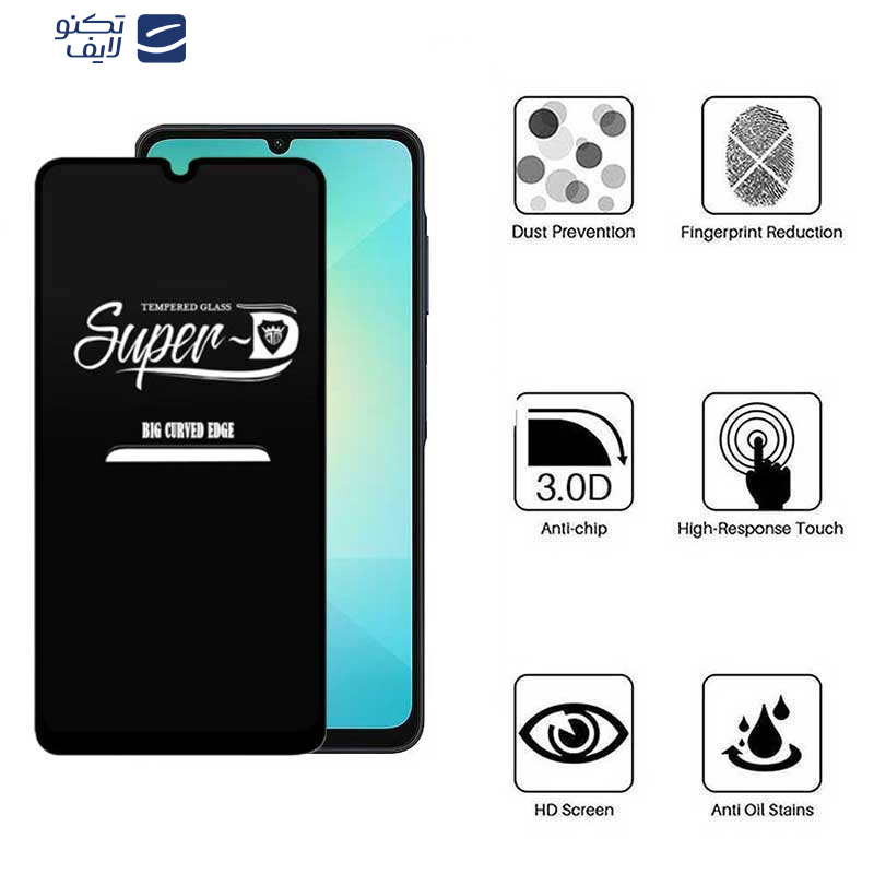 محافظ صفحه نمایش اپیکوی مدل Super 5D مناسب برای گوشی موبایل سامسونگ Galaxy A06/A06s/A05s/A05/F05  محافظ صفحه نمایش اپیکوی مدل Super 5D مناسب برای گوشی موبایل سامسونگ Galaxy A06/A06s/A05s/A05/F05