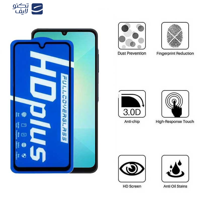 محافظ صفحه نمایش اپیکوی مدل HD Plus مناسب برای گوشی موبایل سامسونگ Galaxy A06/ A06S/ A05s/ A05/ F05 محافظ صفحه نمایش اپیکوی مدل HD Plus مناسب برای گوشی موبایل سامسونگ Galaxy A06/ A06S/ A05s/ A05/ F05