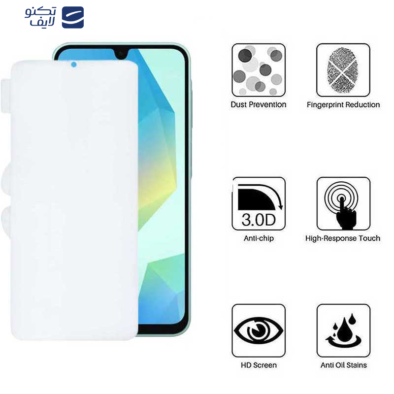 محافظ صفحه نمایش اپیکوی مدل Hydrogel-Cover مناسب برای گوشی موبایل سامسونگ Galaxy A16 5G/ A16 4G محافظ صفحه نمایش اپیکوی مدل Hydrogel-Cover مناسب برای گوشی موبایل سامسونگ Galaxy A16 5G/ A16 4G