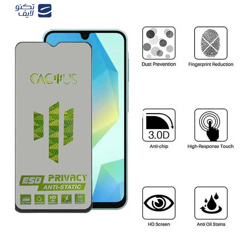 محافظ صفحه نمایش حریم شخصی اپیکوی مدل Cactus-ESD-Privacy مناسب برای گوشی موبایل سامسونگ Galaxy A16 5G/ A16 4G محافظ صفحه نمایش حریم شخصی اپیکوی مدل Cactus-ESD-Privacy مناسب برای گوشی موبایل سامسونگ Galaxy A16 5G/ A16 4G
