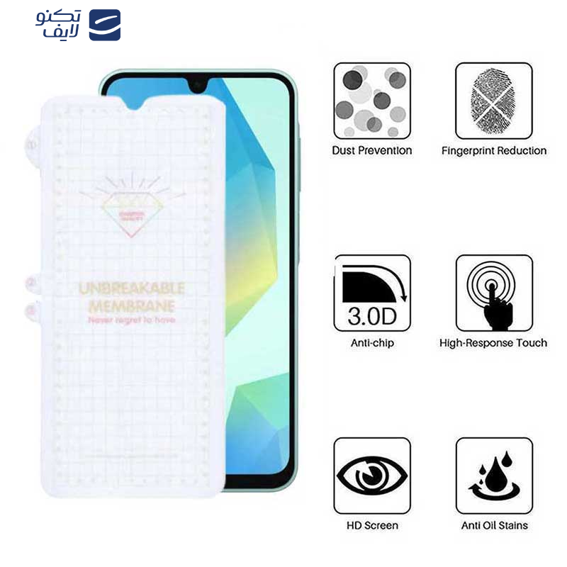 محافظ صفحه نمایش اپیکوی مدل Hydrogel مناسب برای گوشی موبایل سامسونگ Galaxy A16 5G/ A16 4G محافظ صفحه نمایش اپیکوی مدل Hydrogel مناسب برای گوشی موبایل سامسونگ Galaxy A16 5G/ A16 4G