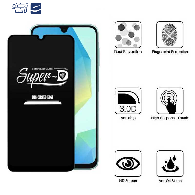محافظ صفحه نمایش اپیکوی مدل Super 5D مناسب برای گوشی موبایل سامسونگ Galaxy A16 5G/ A16 4G محافظ صفحه نمایش اپیکوی مدل Super 5D مناسب برای گوشی موبایل سامسونگ Galaxy A16 5G/ A16 4G