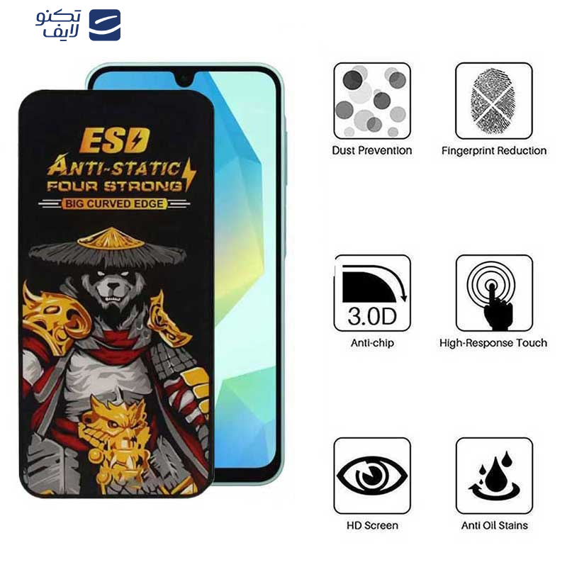 محافظ صفحه نمایش اپیکوی مدل Warrior ESD مناسب برای گوشی موبایل سامسونگ Galaxy A16 محافظ صفحه نمایش اپیکوی مدل Warrior ESD مناسب برای گوشی موبایل سامسونگ Galaxy A16