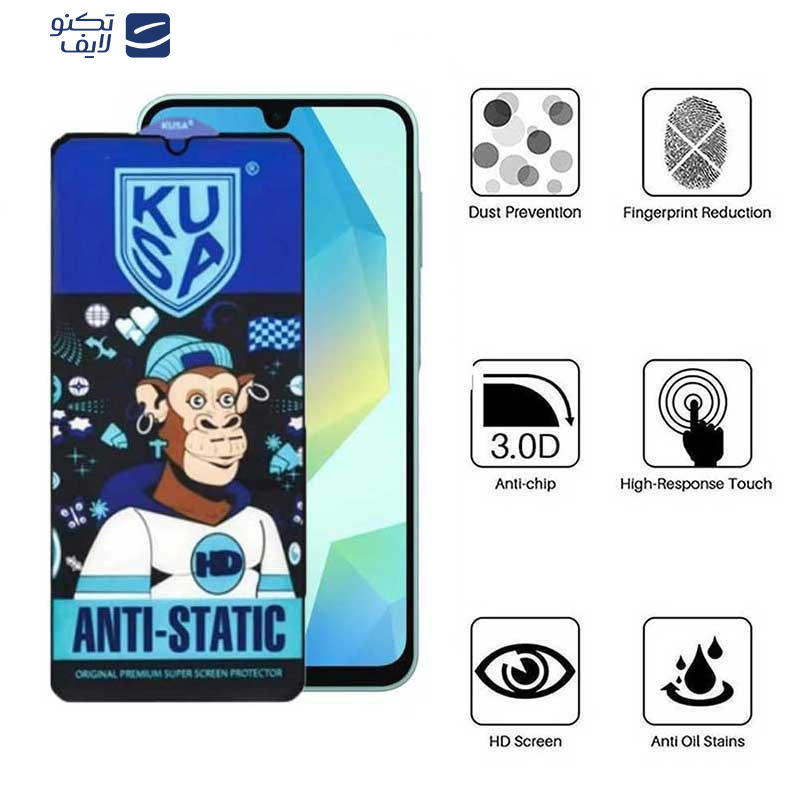 محافظ صفحه نمایش اپیکوی مدل Ice Monkey مناسب برای گوشی موبایل سامسونگ Galaxy A16 محافظ صفحه نمایش اپیکوی مدل Ice Monkey مناسب برای گوشی موبایل سامسونگ Galaxy A16