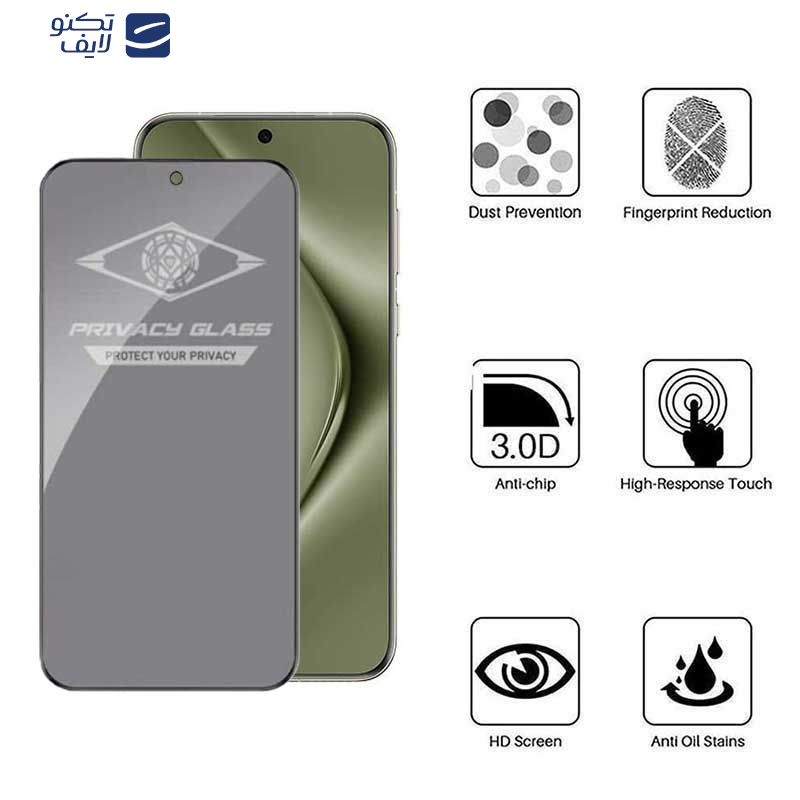 محافظ صفحه نمایش حریم شخصی اپیکوی مدل Privacy مناسب برای گوشی موبایل هوآوی Pura 70 Pro/ Pura 70 Ultra / Nova 12S/ Nova 12i محافظ صفحه نمایش حریم شخصی اپیکوی مدل Privacy مناسب برای گوشی موبایل هوآوی Pura 70 Pro/ Pura 70 Ultra / Nova 12S/ Nova 12i