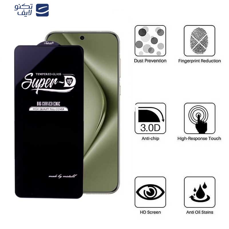 محافظ صفحه نمایش اپیکوی مدل Super 5D مناسب برای گوشی موبایل هوآوی Pura 70 Pro/ Pura 70 Ultra / Nova 12S/ Nova 12i محافظ صفحه نمایش اپیکوی مدل Super 5D مناسب برای گوشی موبایل هوآوی Pura 70 Pro/ Pura 70 Ultra / Nova 12S/ Nova 12i