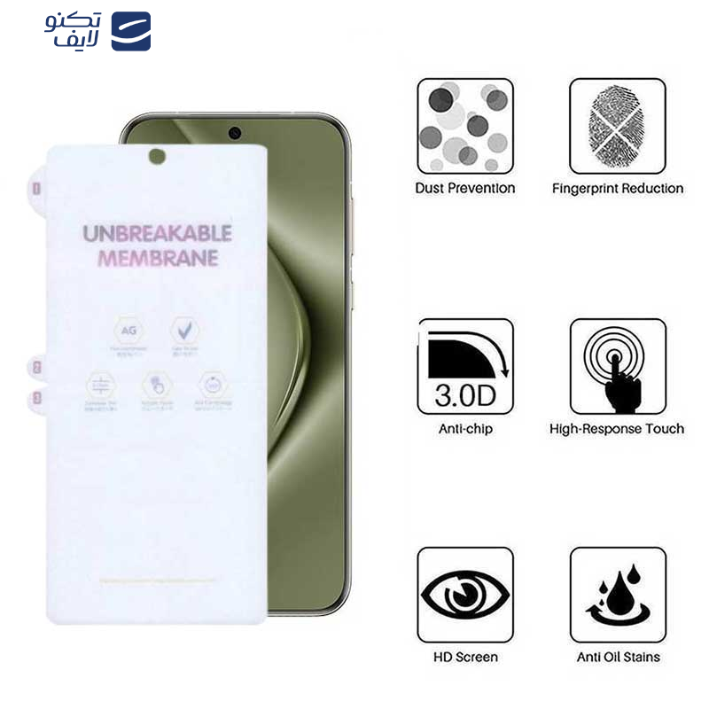 محافظ صفحه نمایش مات اپیکوی مدل Hydrogel-Matte مناسب برای گوشی موبایل هوآوی Pura 70 Pro/ Pura 70 Ultra / Nova 12S/ Nova 12i محافظ صفحه نمایش مات اپیکوی مدل Hydrogel-Matte مناسب برای گوشی موبایل هوآوی Pura 70 Pro/ Pura 70 Ultra / Nova 12S/ Nova 12i