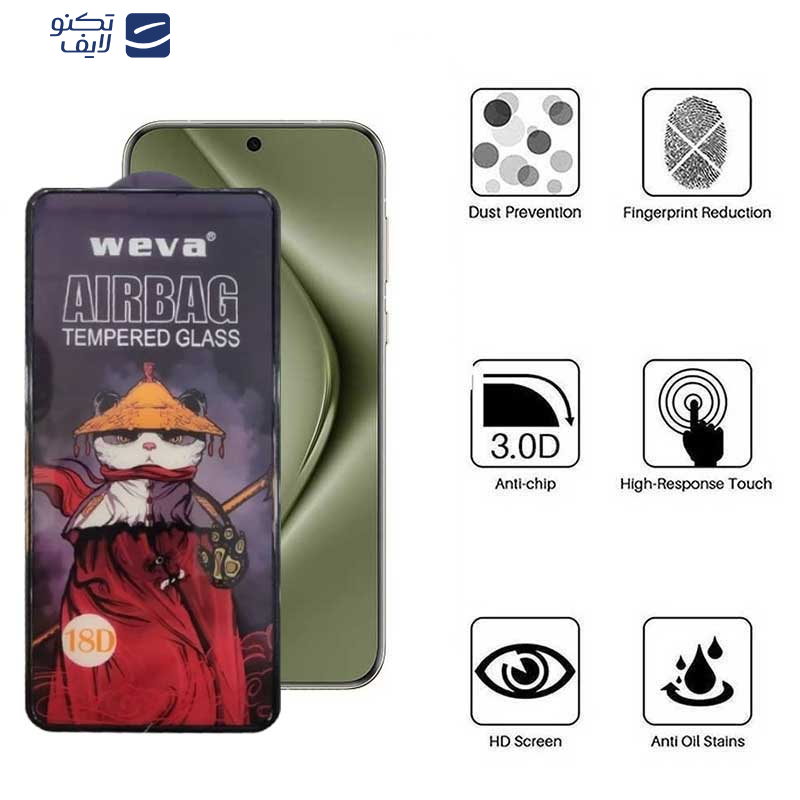 محافظ صفحه نمایش حریم شخصی اپیکوی مدل Airbag Privacy مناسب برای گوشی موبایل هوآوی Pura 70 Pro/ Pura 70 Ultra / Nova 12S/ Nova 12i محافظ صفحه نمایش حریم شخصی اپیکوی مدل Airbag Privacy مناسب برای گوشی موبایل هوآوی Pura 70 Pro/ Pura 70 Ultra / Nova 12S/ Nova 12i