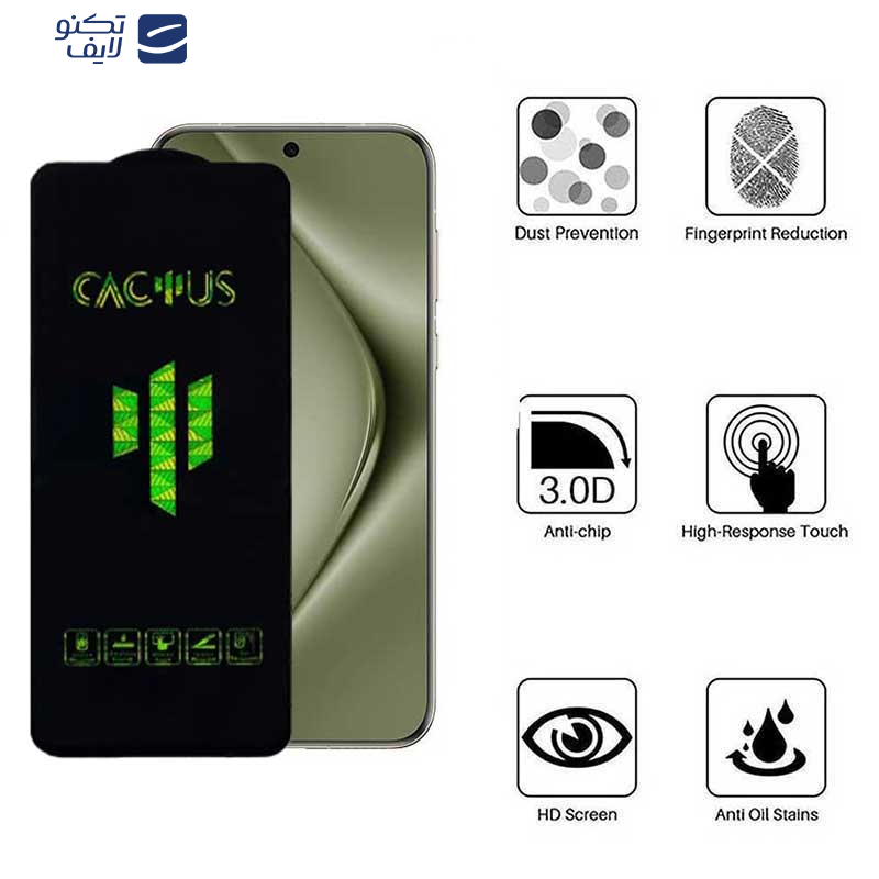 محافظ صفحه نمایش اپیکوی مدل Cactus مناسب برای گوشی موبایل هوآوی Pura 70 Pro/ Pura 70 Ultra / Nova 12S/ Nova 12i محافظ صفحه نمایش اپیکوی مدل Cactus مناسب برای گوشی موبایل هوآوی Pura 70 Pro/ Pura 70 Ultra / Nova 12S/ Nova 12i