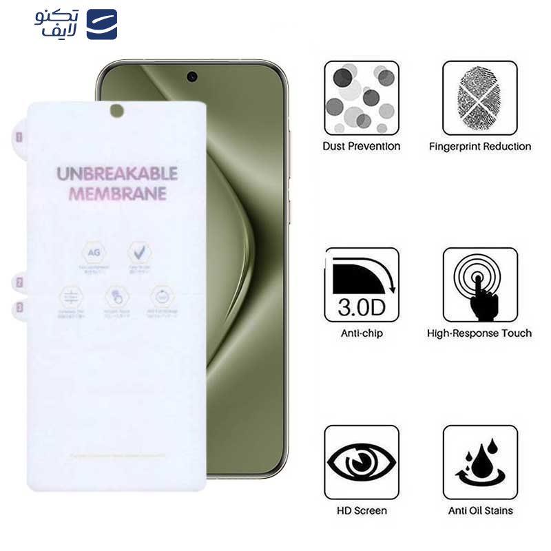 محافظ صفحه نمایش مات بوف مدل Hydrogel-Matte-G مناسب برای گوشی موبایل هوآوی Pura 70 Pro/ Pura 70 Ultra / Nova 12S/ Nova 12i محافظ صفحه نمایش مات بوف مدل Hydrogel-Matte-G مناسب برای گوشی موبایل هوآوی Pura 70 Pro/ Pura 70 Ultra / Nova 12S/ Nova 12i