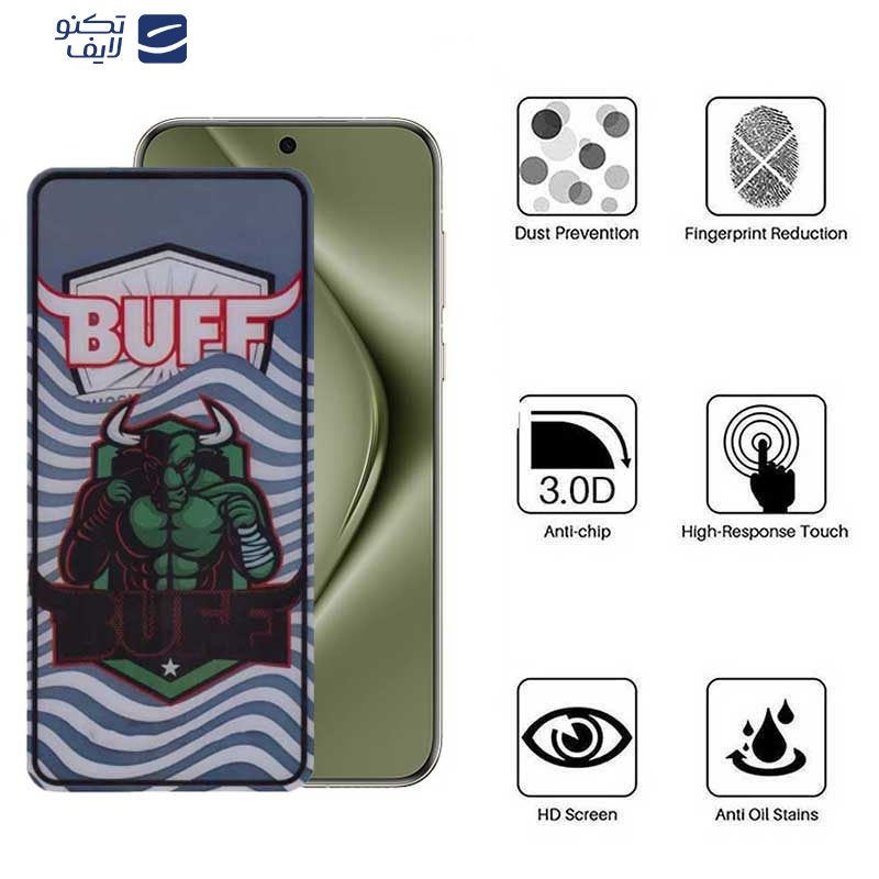 محافظ صفحه نمایش بوف مدل Super Power مناسب برای گوشی موبایل هوآوی Pura 70 Pro/ Pura 70 Ultra / Nova 12S/ Nova 12i محافظ صفحه نمایش بوف مدل Super Power مناسب برای گوشی موبایل هوآوی Pura 70 Pro/ Pura 70 Ultra / Nova 12S/ Nova 12i