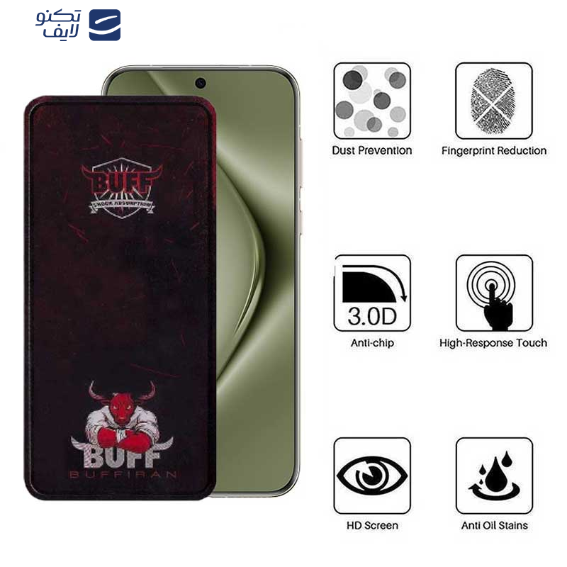 محافظ صفحه نمایش بوف مدل Muscle-Bull-G مناسب برای گوشی موبایل هوآوی Pura 70 Pro/ Pura 70 Ultra / Nova 12S/ Nova 12i محافظ صفحه نمایش بوف مدل Muscle-Bull-G مناسب برای گوشی موبایل هوآوی Pura 70 Pro/ Pura 70 Ultra / Nova 12S/ Nova 12i