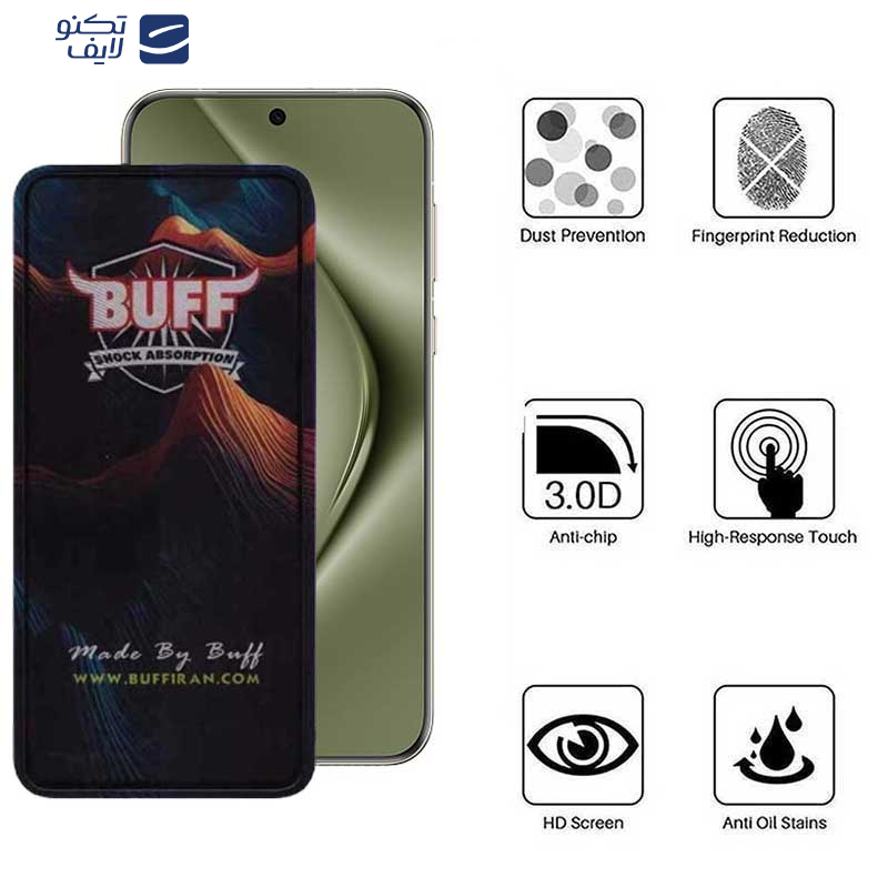 محافظ صفحه نمایش بوف مدل Mountain-G مناسب برای گوشی موبایل هوآوی Pura 70 Pro/ Pura 70 Ultra / Nova 12S/ Nova 12i محافظ صفحه نمایش بوف مدل Mountain-G مناسب برای گوشی موبایل هوآوی Pura 70 Pro/ Pura 70 Ultra / Nova 12S/ Nova 12i