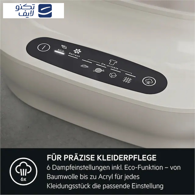 بخارگر آ ا گ مدل US7-1-6OW بخارگر آ ا گ مدل US7-1-6OW