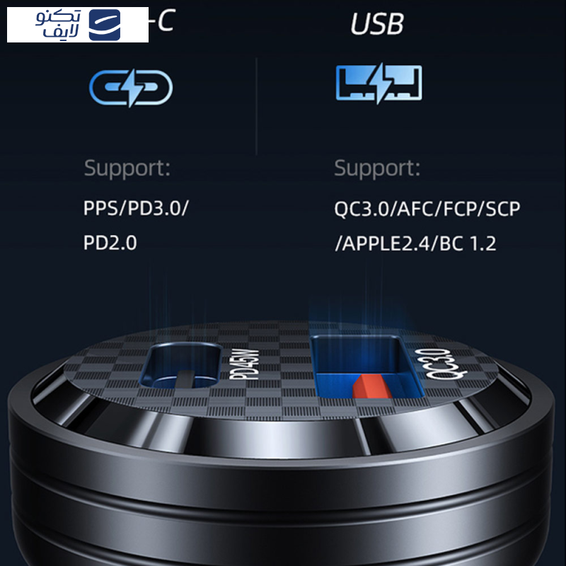 شارژر فندکی 45 وات یوسمز مدل CC175 شارژر فندکی 45 وات یوسمز مدل CC175