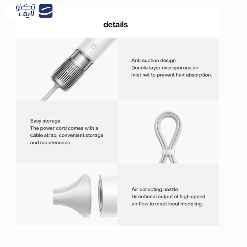 سشوار میجیا مدل H501 سشوار میجیا مدل H501