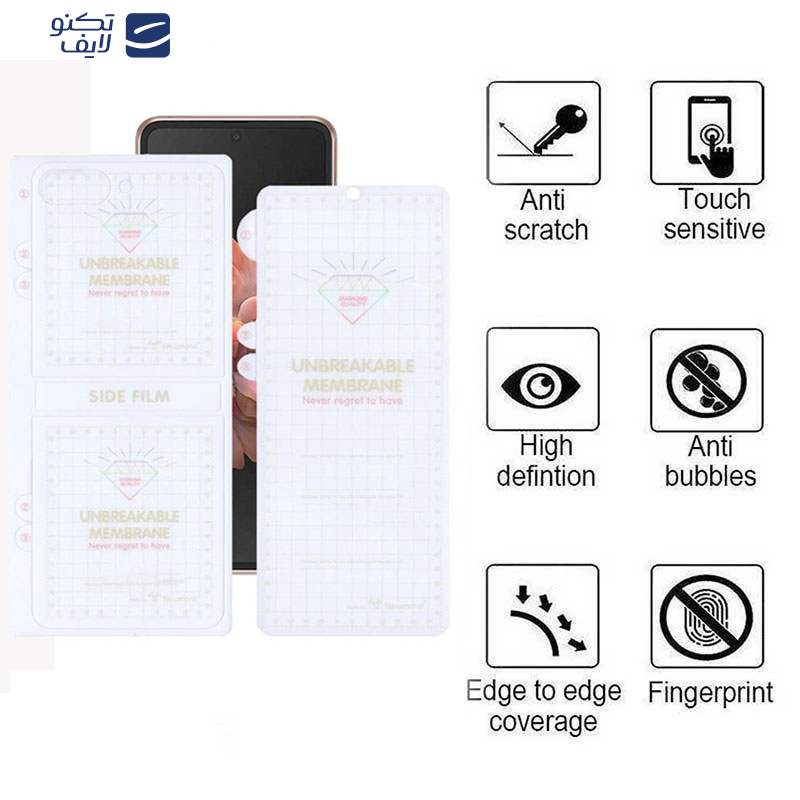 محافظ صفحه نمایش بوف مدل Hydrogel مناسب برای گوشی موبایل سامسونگ Galaxy Z Flip 6 به همراه محافظ پشت گوشی محافظ صفحه نمایش بوف مدل Hydrogel مناسب برای گوشی موبایل سامسونگ Galaxy Z Flip 6 به همراه محافظ پشت گوشی