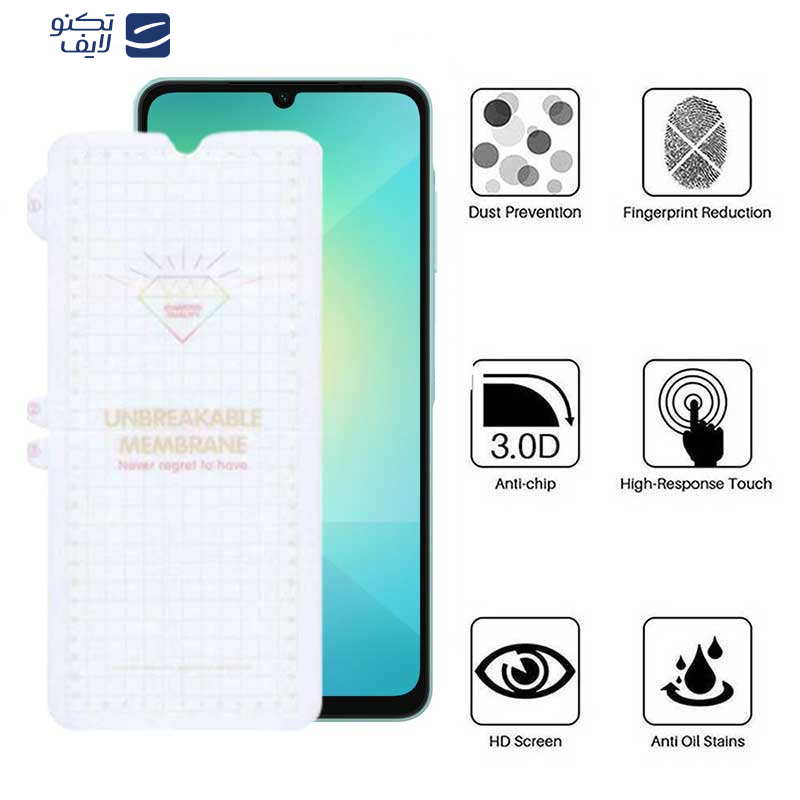 محافظ صفحه نمایش بوف مدل Hydrogel-G مناسب برای گوشی موبایل سامسونگ Galaxy A06/A06s/A05s/A05/F05 محافظ صفحه نمایش بوف مدل Hydrogel-G مناسب برای گوشی موبایل سامسونگ Galaxy A06/A06s/A05s/A05/F05