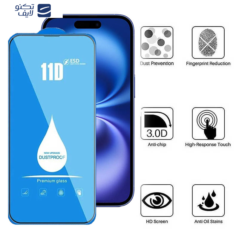 محافظ صفحه نمایش 11D اپیکوی مدل Blue ESD مناسب برای گوشی موبایل اپل iPhone 16 محافظ صفحه نمایش 11D اپیکوی مدل Blue ESD مناسب برای گوشی موبایل اپل iPhone 16