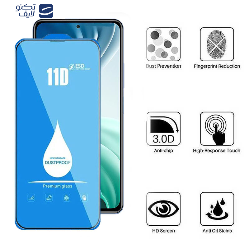 محافظ صفحه نمایش اپیکوی مدل Blue ESD مناسب برای گوشی موبایل شیائومی Mi 11i/ Mi 10i / Mi 11X/ Mi 11X Pro/ 11i/ 11i HyperCharge 5G محافظ صفحه نمایش اپیکوی مدل Blue ESD مناسب برای گوشی موبایل شیائومی Mi 11i/ Mi 10i / Mi 11X/ Mi 11X Pro/ 11i/ 11i HyperCharge 5G