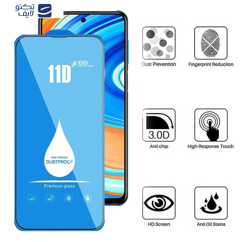 محافظ صفحه نمایش اپیکوی مدل Blue ESD مناسب برای گوشی موبایل شیائومی Redmi Note 9 Pro Max / Note 9 Pro 5G/ Note 9 Pro  4G (Global/India) / Note 9S محافظ صفحه نمایش اپیکوی مدل Blue ESD مناسب برای گوشی موبایل شیائومی Redmi Note 9 Pro Max / Note 9 Pro 5G/ Note 9 Pro  4G (Global/India) / Note 9S