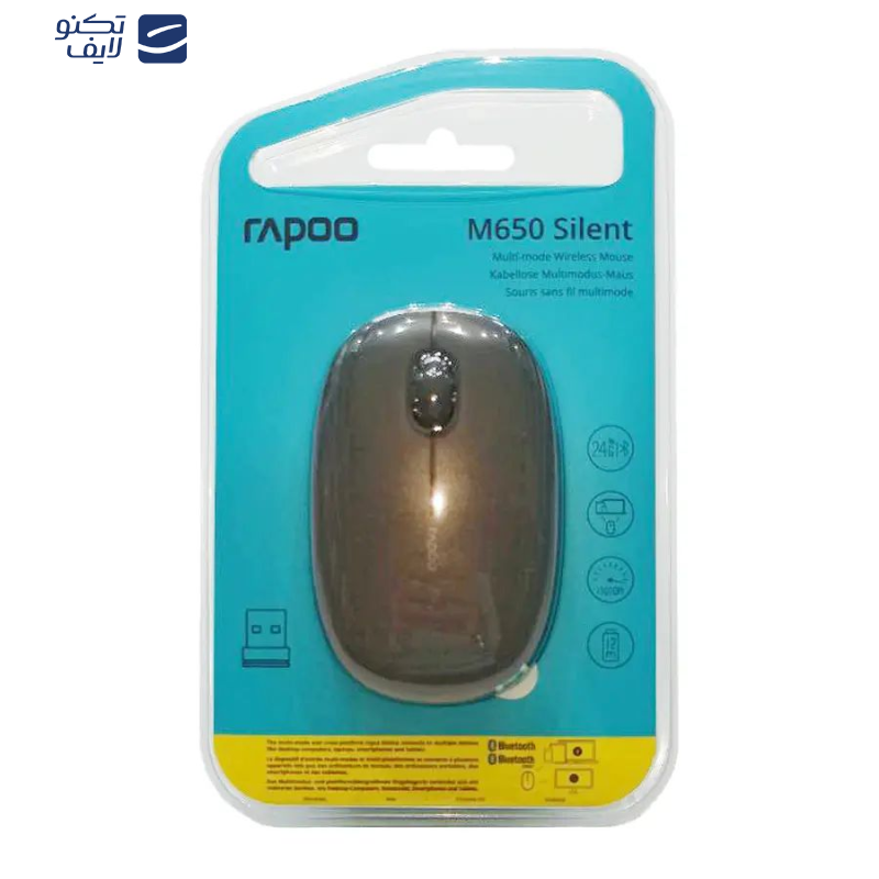 ماوس بی سیم رپو مدل M650 Silent ماوس بی سیم رپو مدل M650 Silent