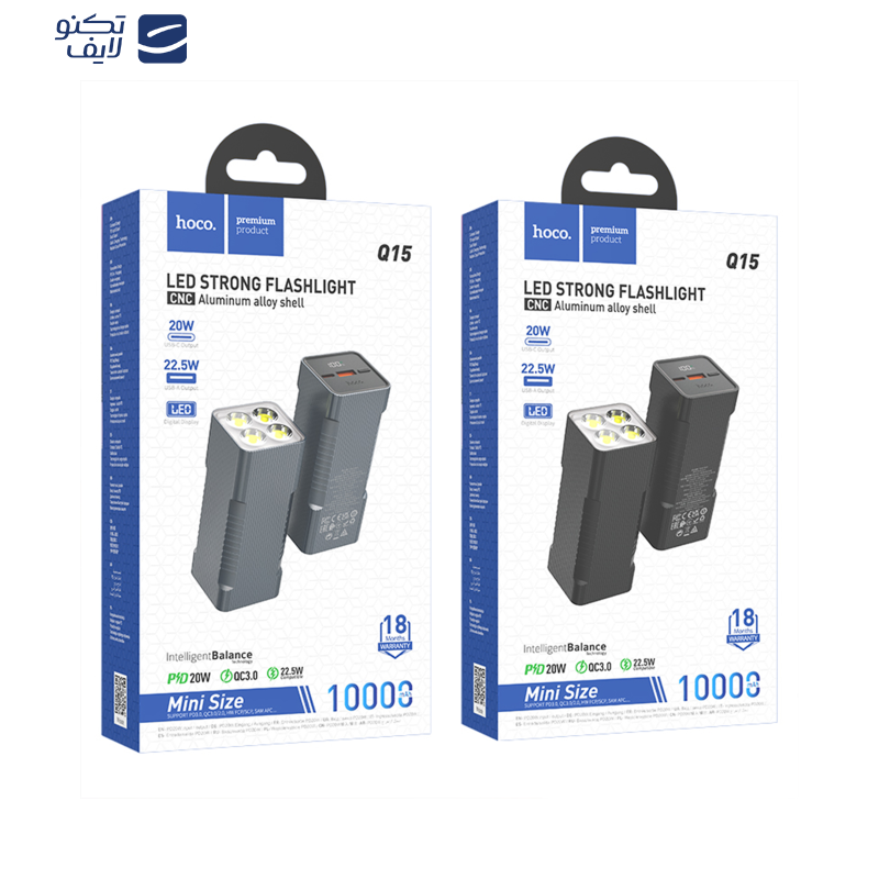 پاوربانک هوکو مدل Q15 ظرفیت 10000 میلی آمپرساعت پاوربانک هوکو مدل Q15 ظرفیت 10000 میلی آمپرساعت
