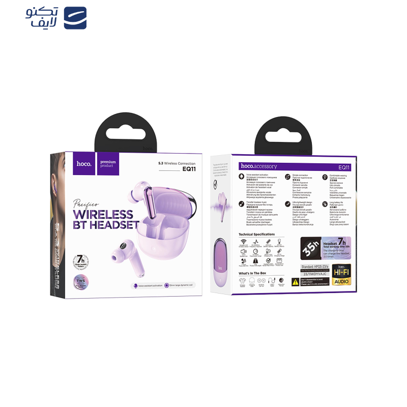 هدفون بلوتوثی هوکو مدل EQ11 هدفون بلوتوثی هوکو مدل EQ11