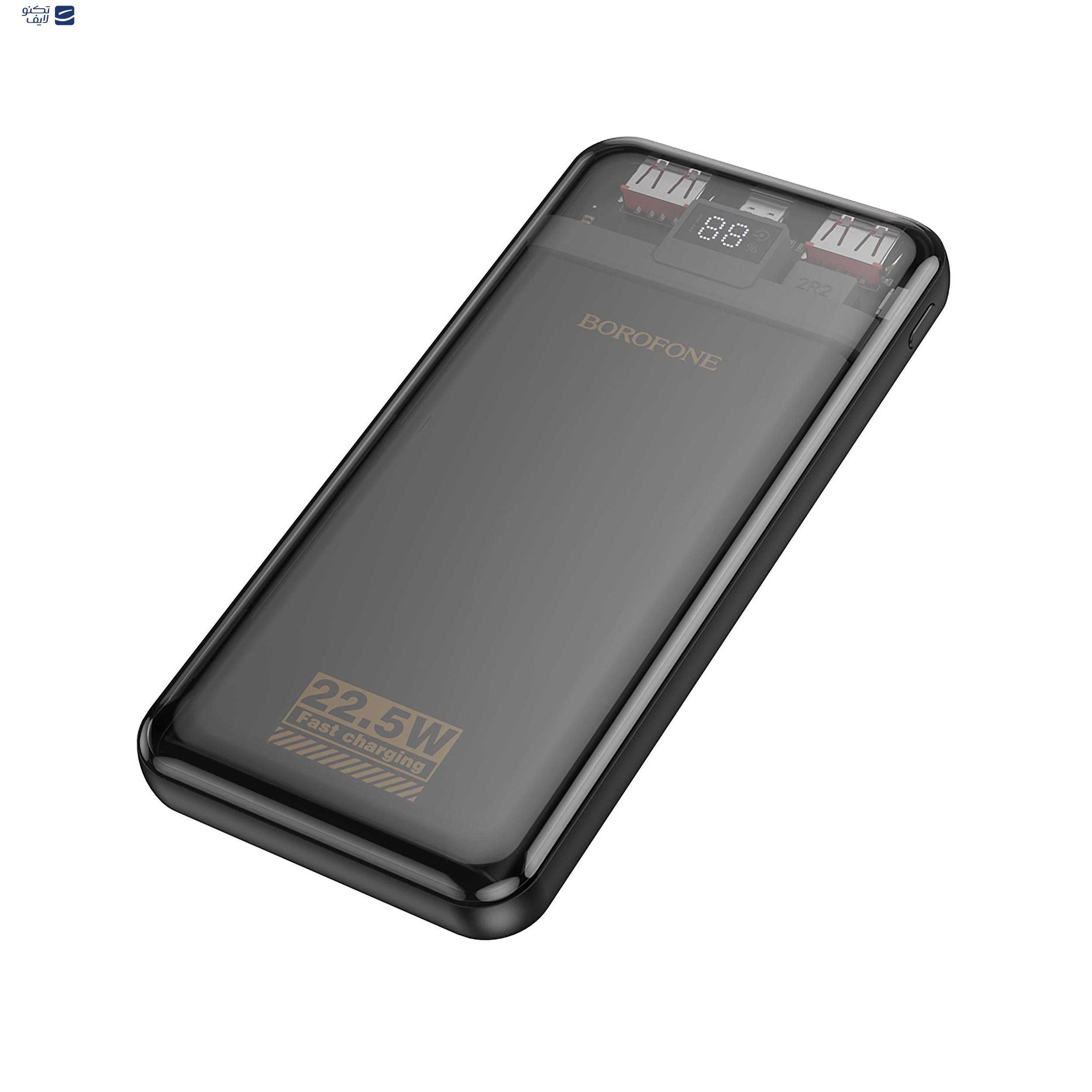 پاوربانک بروفون مدل BJ52 22.5W ظرفیت 10000 میلی آمپر ساعت پاوربانک بروفون مدل BJ52 22.5W ظرفیت 10000 میلی آمپر ساعت