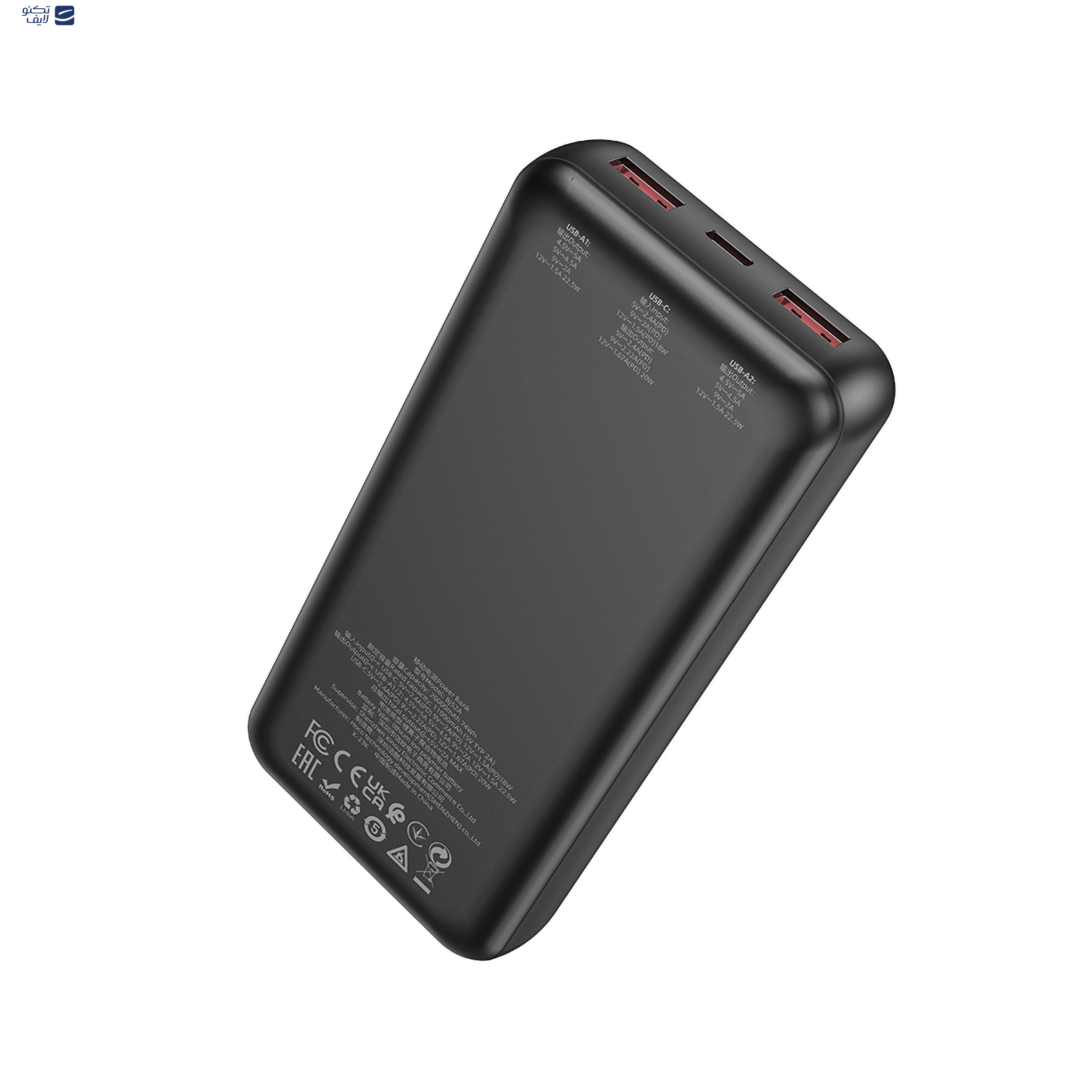 پاوربانک بروفون مدل BJ52A 22.5W ظرفیت 20000 میلی آمپر ساعت پاوربانک بروفون مدل BJ52A 22.5W ظرفیت 20000 میلی آمپر ساعت