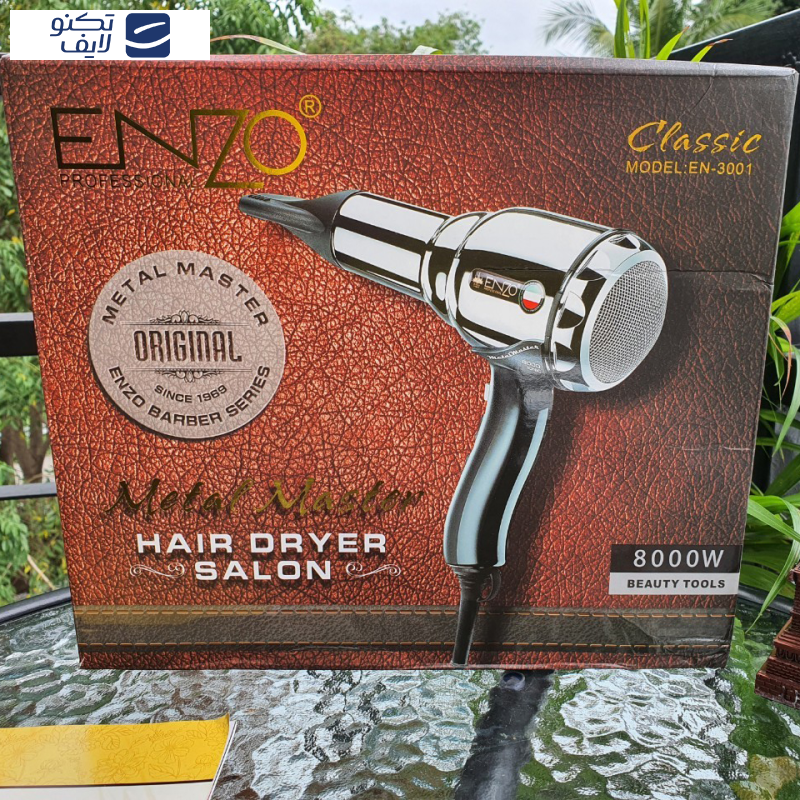 سشوار حرفه ای انزو پروفیشینال مدل En-3001 سشوار حرفه ای انزو پروفیشینال مدل En-3001