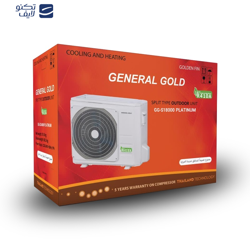 کولر گازی 24 هزار مدل جنرال گلد GG-S24000SUPER کولر گازی 24 هزار مدل جنرال گلد GG-S24000SUPER