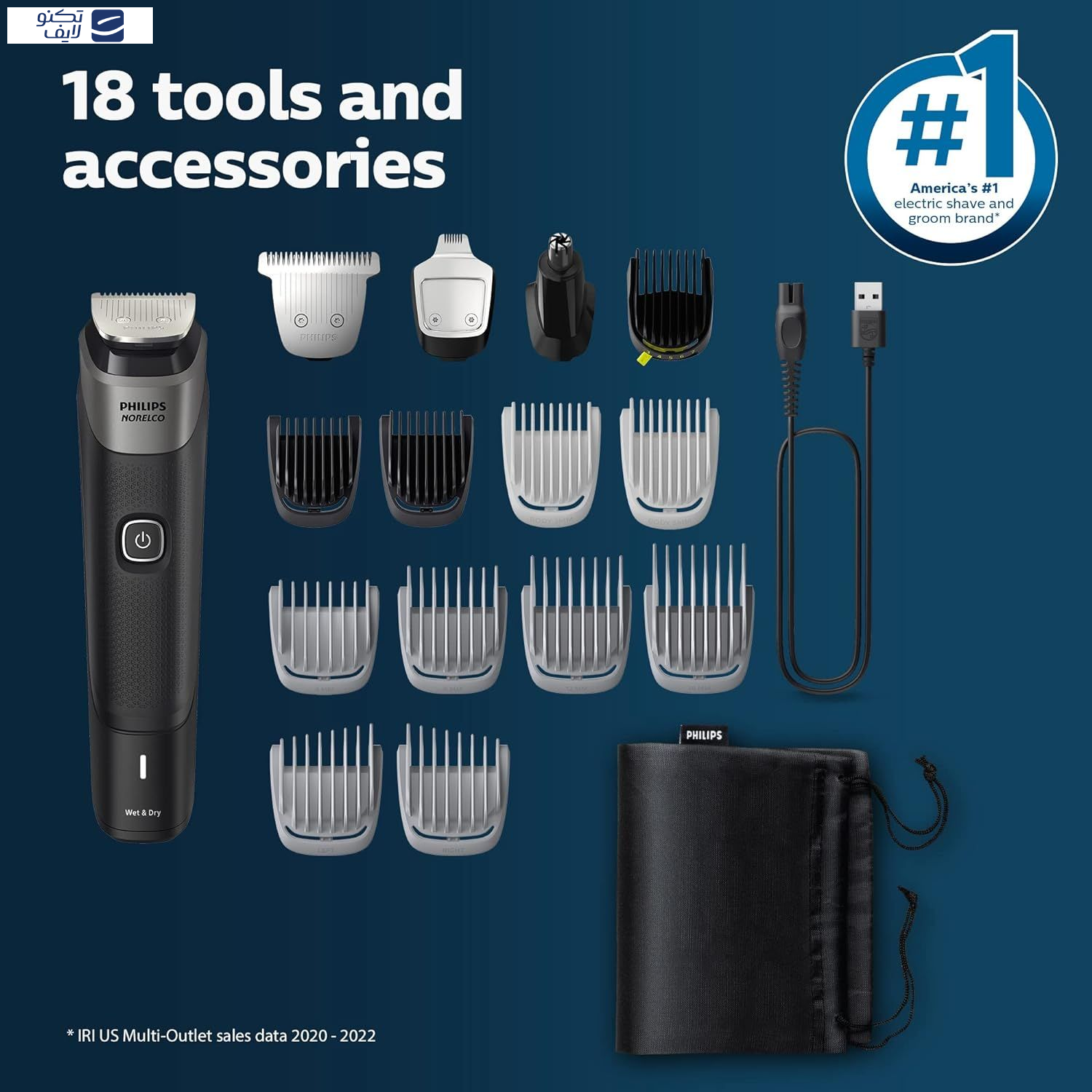 ماشین اصلاح موی سر و صورت فیلیپس مدل MG5910 ماشین اصلاح موی سر و صورت فیلیپس مدل MG5910