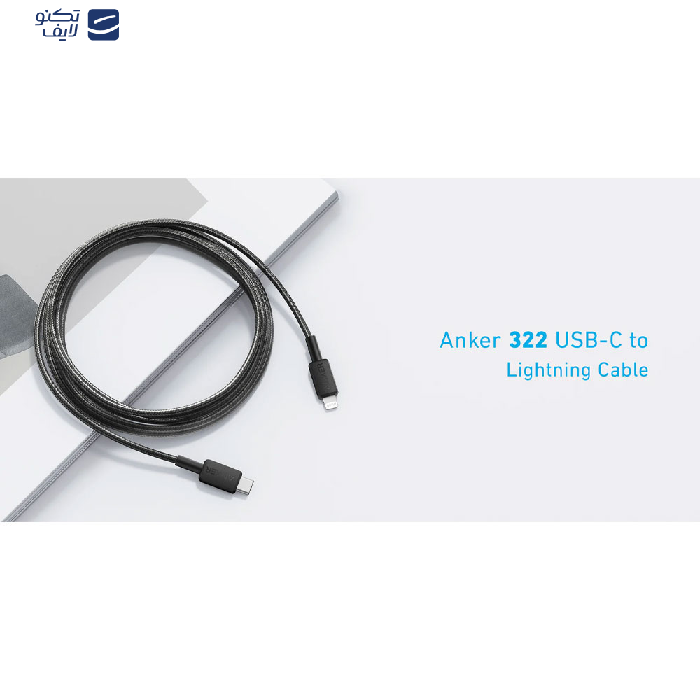 کابل تبدیل USB-C به لایتنینگ انکر مدل A81B6 طول 1.8 متر کابل تبدیل USB-C به لایتنینگ انکر مدل A81B6 طول 1.8 متر