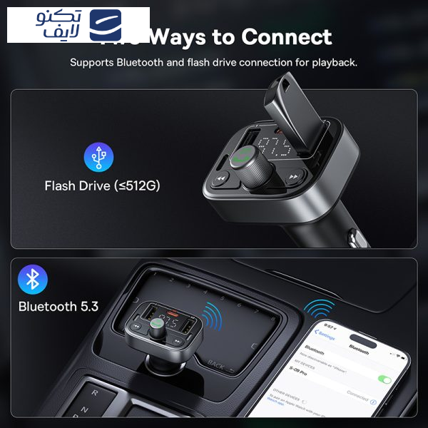 پخش کننده اف ام خودرو بیسوس مدل S-09 Pro پخش کننده اف ام خودرو بیسوس مدل S-09 Pro