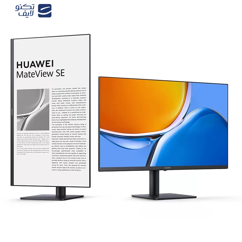 مانیتور هوآوی مدل MateView SE Adjustable Stand Edition سایز 23.8 اینچ مانیتور هوآوی مدل MateView SE Adjustable Stand Edition سایز 23.8 اینچ