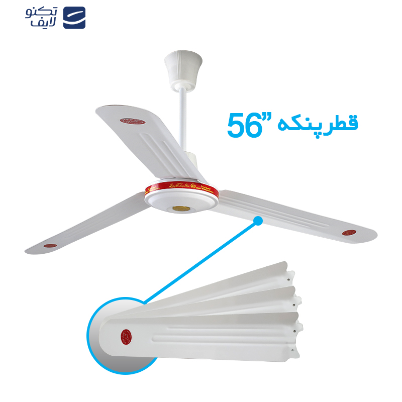 پنکه سقفی لونا مدل 102 پنکه سقفی لونا مدل 102