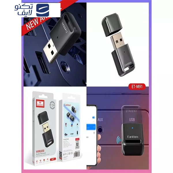 دانگل بلوتوث ارلدام مدل M91 ORG دانگل بلوتوث ارلدام مدل M91 ORG