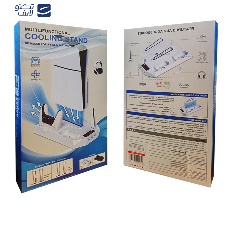 پایه فن کنسول و شارژر دسته بازی مدل COOLING STAND YH-55-1 پایه فن کنسول و شارژر دسته بازی مدل COOLING STAND YH-55-1
