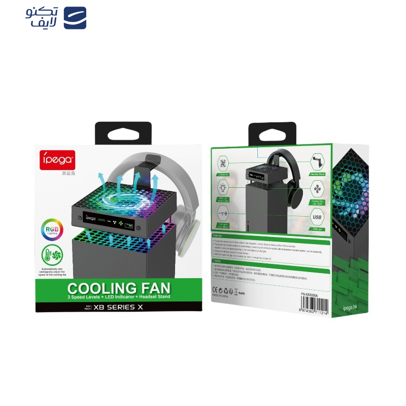 فن خنک کننده ایکس باکس سری ایکس آی پگا مدل PG-XBX026A فن خنک کننده ایکس باکس سری ایکس آی پگا مدل PG-XBX026A