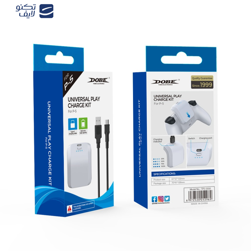 پایه شارژر دسته بازی دابی PS5 مدل TP5-0550 پایه شارژر دسته بازی دابی PS5 مدل TP5-0550