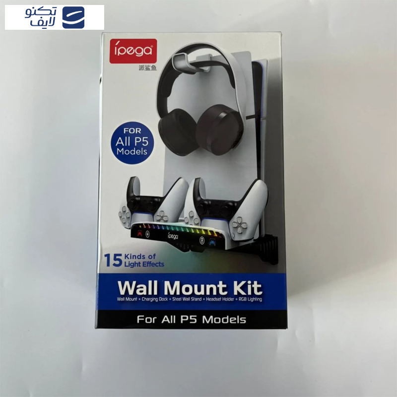 پایه و شارژر دیواری دسته PS5 آی پگا مدل PG-P5S011 پایه و شارژر دیواری دسته PS5 آی پگا مدل PG-P5S011