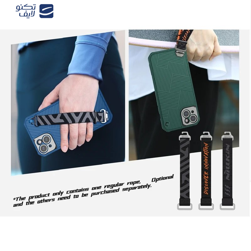 کاور نیلکین مدل Strap Band مناسب برای گوشی موبایل اپل iPhone 15 Plus/ 14 Plus کاور نیلکین مدل Strap Band مناسب برای گوشی موبایل اپل iPhone 15 Plus/ 14 Plus