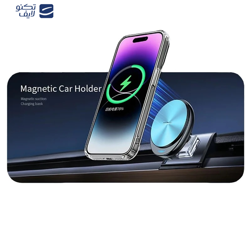 کاور اپیکوی مدل Xundd Wisely Magsafe  مناسب برای گوشی موبایل اپل iPhone 16 pro    کاور اپیکوی مدل Xundd Wisely Magsafe  مناسب برای گوشی موبایل اپل iPhone 16 pro