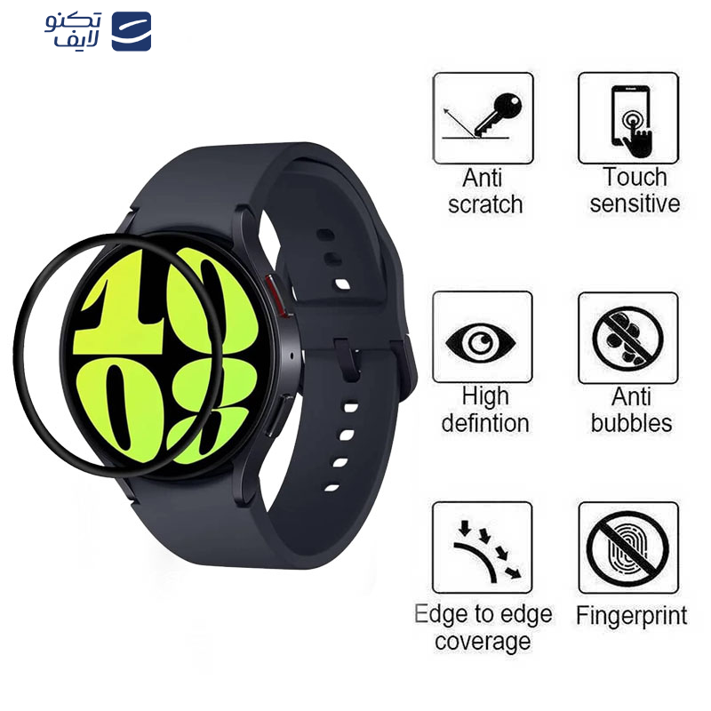 محافظ صفحه نمایش بوف مدل Full Glue مناسب برای ساعت هوشمند سامسونگ Galaxy Watch 7 40mm محافظ صفحه نمایش بوف مدل Full Glue مناسب برای ساعت هوشمند سامسونگ Galaxy Watch 7 40mm