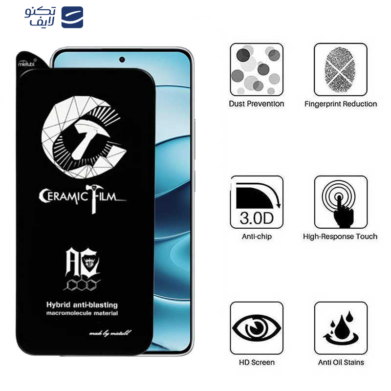 محافظ صفحه نمایش اپیکوی مدل CR7 مناسب برای گوشی موبایل شیائومی Redmi Note 14 / Note 14 Pro محافظ صفحه نمایش اپیکوی مدل CR7 مناسب برای گوشی موبایل شیائومی Redmi Note 14 / Note 14 Pro