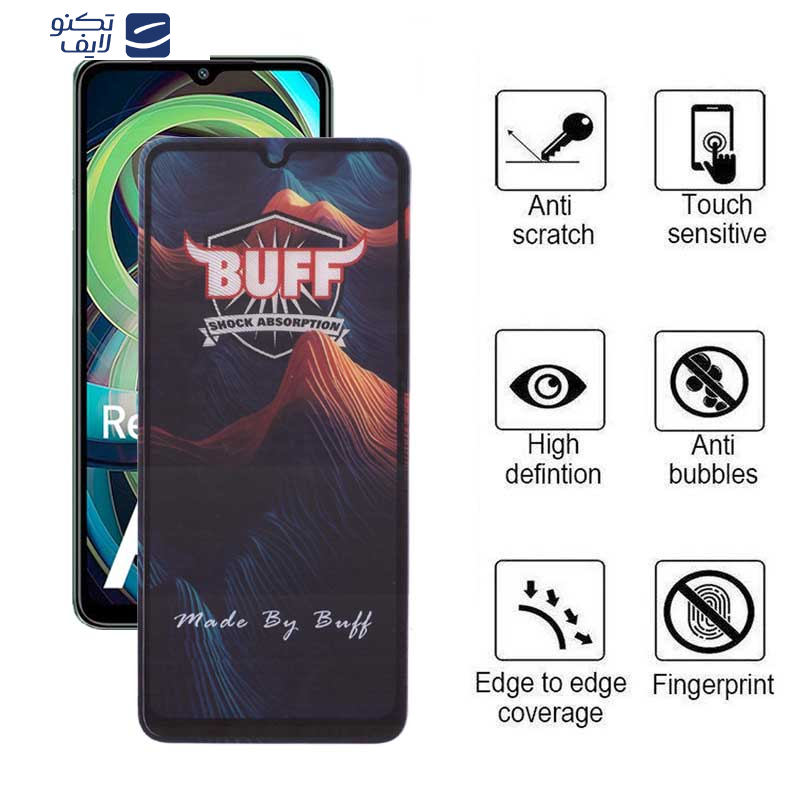 محافظ صفحه نمایش 5D بوف مدل Mountain-G مناسب برای گوشی موبایل شیائومی Redmi A3/ A3X/ Poco C61 محافظ صفحه نمایش 5D بوف مدل Mountain-G مناسب برای گوشی موبایل شیائومی Redmi A3/ A3X/ Poco C61