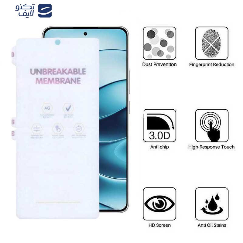 محافظ صفحه نمایش مات بوف مدل Hydrogel-Matte مناسب برای گوشی موبایل شیائومی Redmi Note 14 / Note 14 Pro / Note 14 Pro plus / Mi 12 Pro محافظ صفحه نمایش مات بوف مدل Hydrogel-Matte مناسب برای گوشی موبایل شیائومی Redmi Note 14 / Note 14 Pro / Note 14 Pro plus / Mi 12 Pro