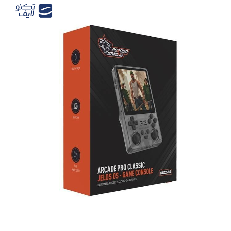 کنسول پرتابل پرودو مدل PDX634-BK کنسول پرتابل پرودو مدل PDX634-BK